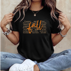 Fall Tee