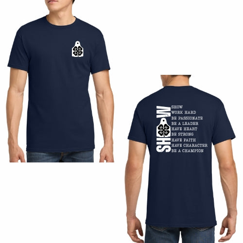 4H TShirt
